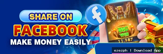 ezezph download app visual guide 2
